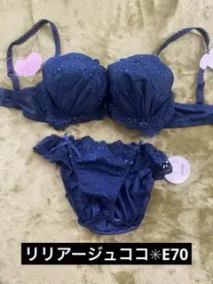 ねこねこ♡様 リクエスト 3点 まとめ商品