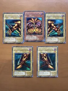 遊戯王 封印されしエクゾディア 2期シークレット5枚セット