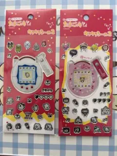 たまごっちキラキラシール2