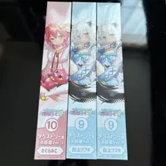 ホロライブ タペストリー 白上フブキ さくらみこ