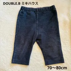 DOUBLE.B ミキハウス 5分丈パンツ 70 80 デニム