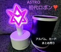 2026年最新】astro ロボン2の人気アイテム - メルカリ