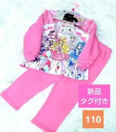 Item thumbnail for item 8633bdcf-f312-44d6-9391-e92322f11a27