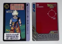 W*e様 ドラゴンボール スカウター カード スナック 2006 - メルカリ