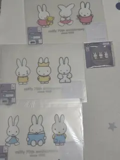 miffy ミッフィー 70周年記念 ランチョンマット 3枚セット コースター付