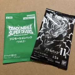 2026年最新】ドラゴンボール フュージョンワールド プロモーション