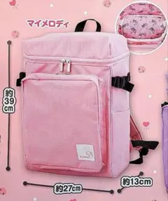 マイメロディ クロミ エンジェルトラベルリュック マイメロ