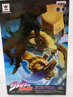 ジョジョの奇妙な冒険 スーパーストラップコレクション DIO A,B - メルカリ