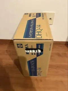 LIFELEX ドレンホース 2層50M巻 φ14 2箱 - メルカリ