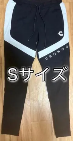 クロノス cronos パンツ　XXL 新品未使用　タグ付き クロノス cronos パンツ XXL タグ付き 定価16500円 新品未使用品
