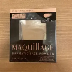 マキアージュ ドラマティックフェイスパウダー 20 ピュアオークル レフィルのサムネイル