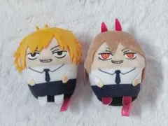 チェンソーマン　ぬいぐるみ　2種セット