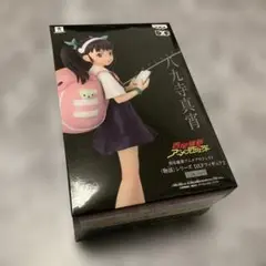 〈物語〉シリーズ DXFフィギュア2 八九寺真宵