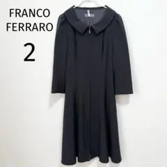 cotooフレアワンピース❤️セレモニー❤️フォーマル フランコフェラーロ 2026年最新】FRANCO FERRARO レディース ひざ丈ワンピースの人気