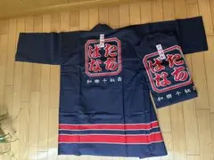 Item thumbnail for item 91cf63df-31bb-46c3-b36e-180304c808a0