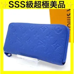 Item thumbnail for item 2a64a603-608e-424e-93a9-e3c2fa85d33c