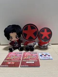 2025年最新】範道大也の人気アイテム - メルカリ