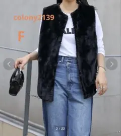 SALE! 美品　colony2139 フェイクファーベスト　ブラック　フリー