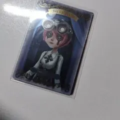 第五人格機械技師カード