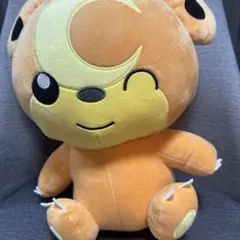 ヒメグマ ぬいぐるみ