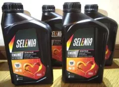 SELENIA セレニア フィアットエンジンオイル 0W-30 4本セット - メルカリ