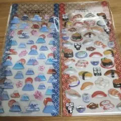 Item thumbnail for item 999273ea-ebb3-4ff7-9447-1a1d4c303f2d