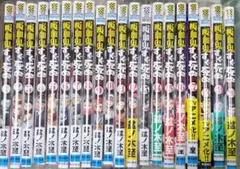 吸血鬼すぐ死ぬ 全巻セット25冊 関連本7冊 吸血鬼すぐ死ぬ 全巻セット25冊 関連本7冊 Amazon.co.jp: 吸血鬼すぐ