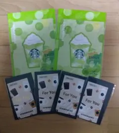 スターバックス ビバレッジカード ６枚セット ♪