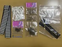 手芸　小物セット