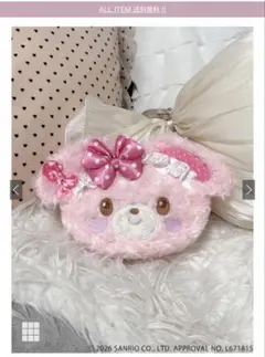 GRL ぼんぼんりぼんフェイスポーチ sz034