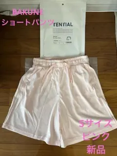 Item thumbnail for item b9f5da35-a304-4542-824f-d37bd1ac5eae