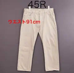 H7577-123◾️45R　フォーティファイブアール　ジーンズ Y2Kのサムネイル