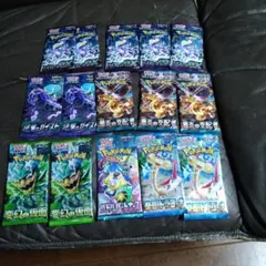 カードゲーム ポケモンカードゲーム