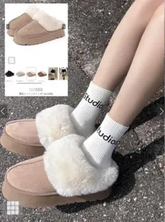 厚底ムートンスリッポン