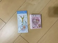 mikko Lil ala mode サンリオ 一番くじ 2個セット