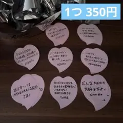 ini 落下物　銀テ