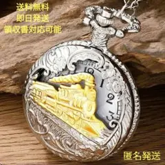 Item thumbnail for item 98fe4416-f1a4-438b-99ee-51dc26925a30