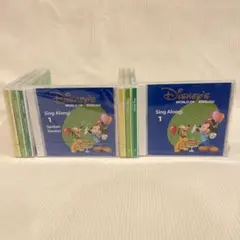 DWE ディズニー英語　Sing Along ! CD8枚セット　シングアロング