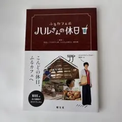 Item thumbnail for item 2898eaea-e7fe-4e48-9b9f-400b035da1d7