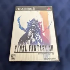 ファイナルファンタジー12