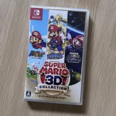 スーパーマリオ 3Dコレクションのサムネイル