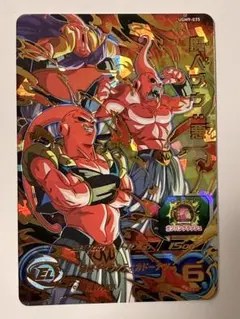 スーパードラゴンボールヒーローズカード ugm9-035 魔人ブウ　悪