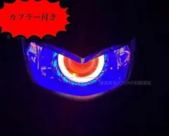 2026年最新】アドレスv125 イカリングの人気アイテム - メルカリ