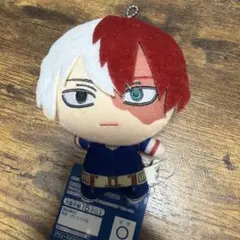 僕のヒーローアカデミア　轟　ちびぐるみ