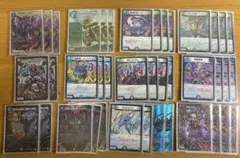 2026年最新】アナカラーハンデスの人気アイテム - メルカリ