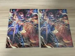 鬼滅の刃　無限城編　映画入場者特典