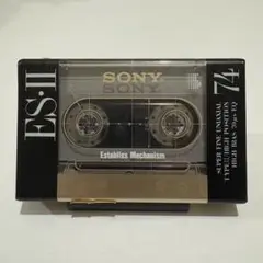【未開封】SONY ES-II 74 カセットテープ