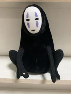 【美品】カオナシ ぬいぐるみ 黒