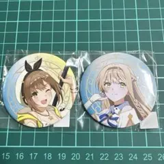 くじプラ ライザのアトリエ 常闇の女王と秘密の隠れ家 缶バッジ 2種類 くじプラ ライザのアトリエ 常闇の女王と秘密の隠れ家 缶バッジ 2種類