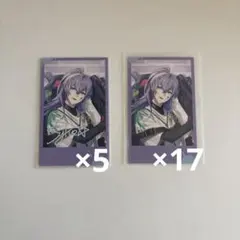 HEROES 1st Anniversary ランダムチェキ風カード星導ショウ